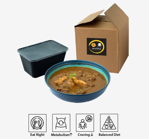 mutton-jhola-by-kilo