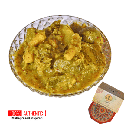 Mahura Maha Prasd Puri